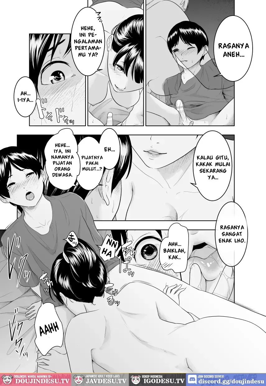 Kinjo no Eichi na Onee-san Koutou-san Hen: Chapter chapter-1 - Page 15