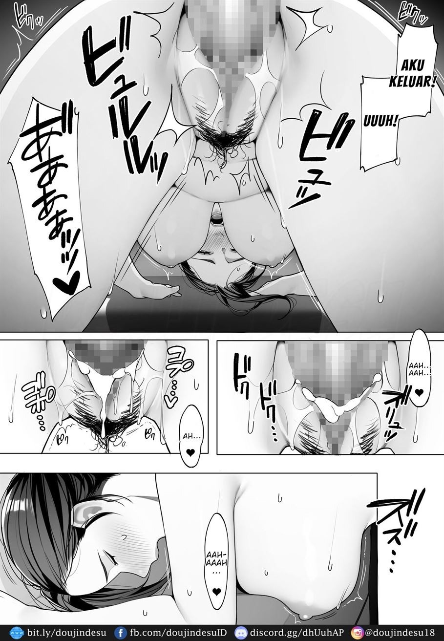 Kinjo no Hitozuma-san: Chapter chapter-2 - Page 17