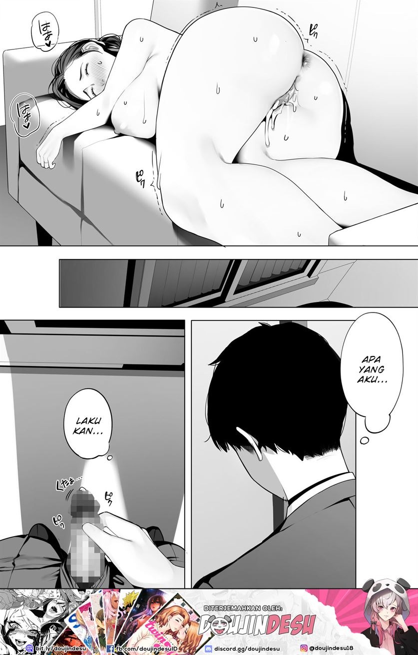 Kinjo no Hitozuma-san: Chapter chapter-2 - Page 18