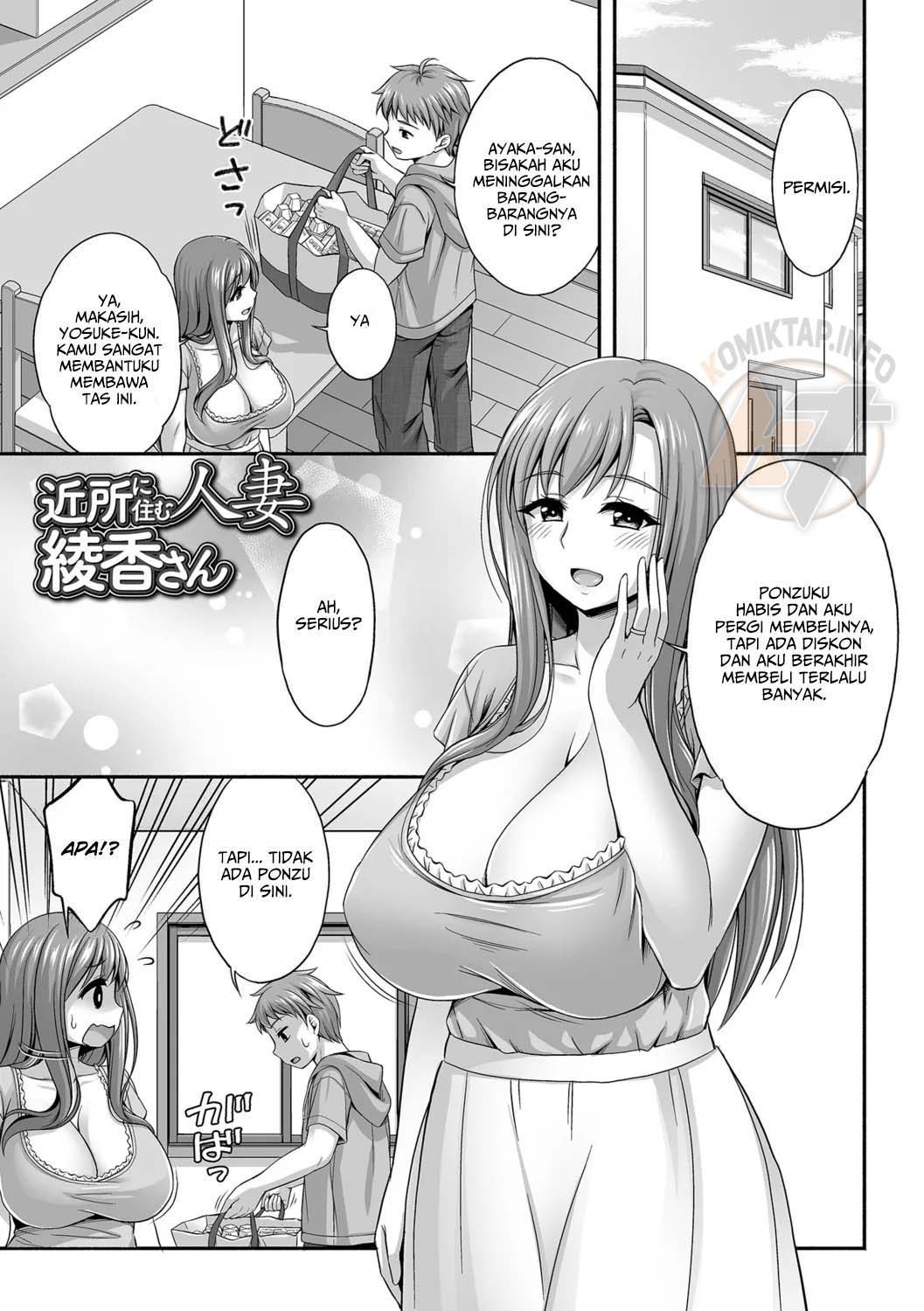 Kinjo no Hitozuma to Icha Love Ecchi: Chapter chapter-1 - Page 4