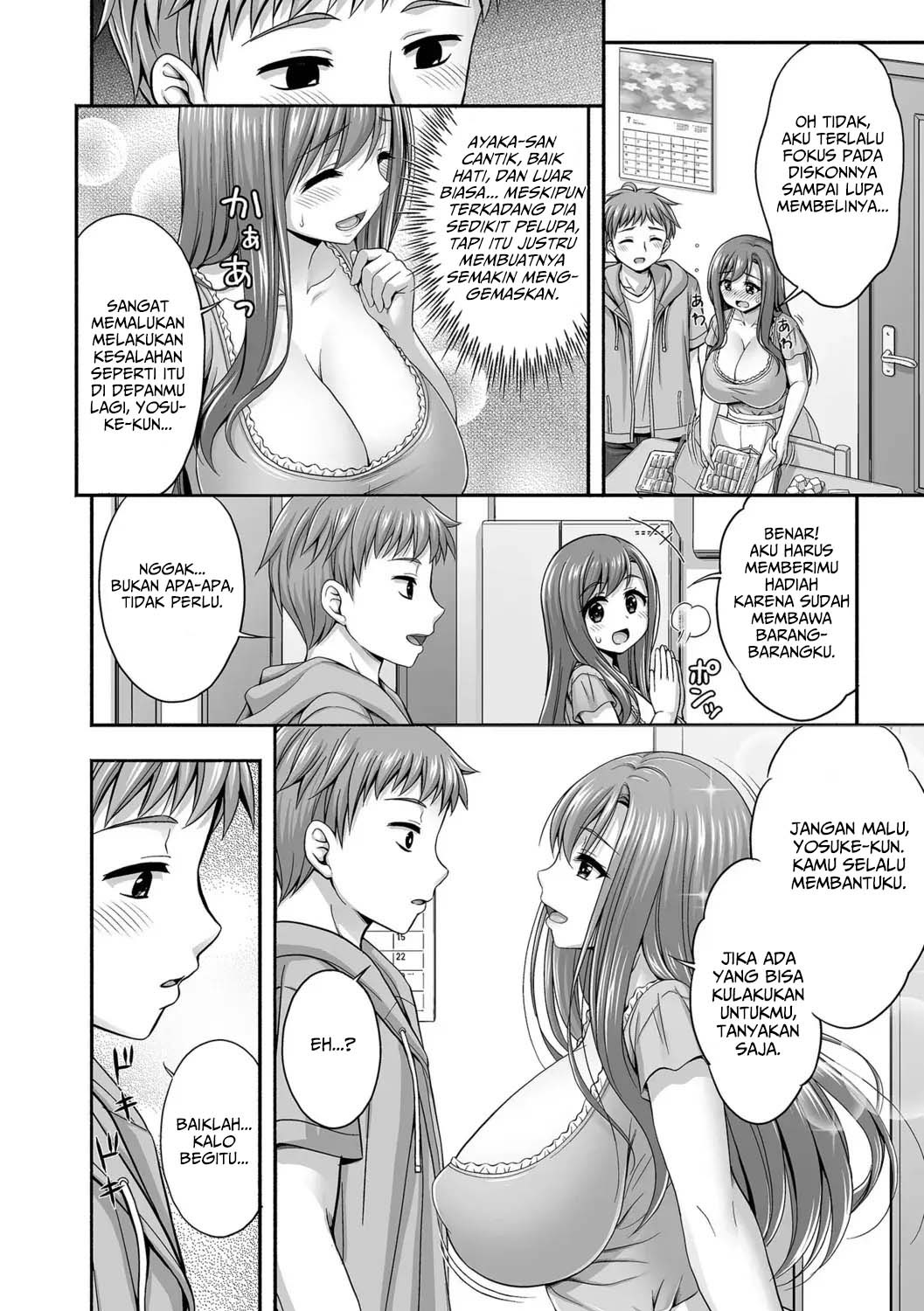 Kinjo no Hitozuma to Icha Love Ecchi: Chapter chapter-1 - Page 5