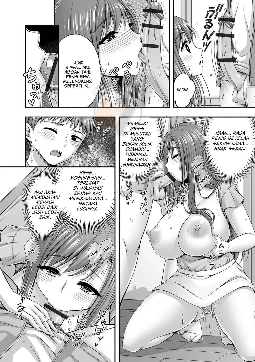 Kinjo no Hitozuma to Icha Love Ecchi: Chapter chapter-1 - Page 11