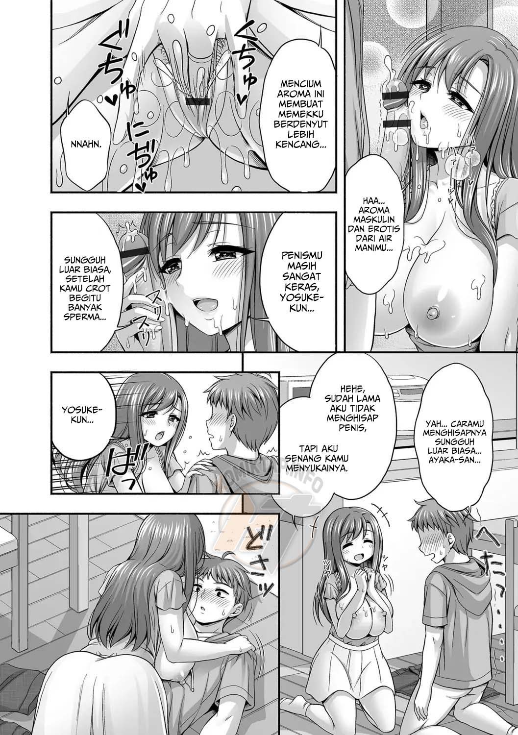 Kinjo no Hitozuma to Icha Love Ecchi: Chapter chapter-1 - Page 13