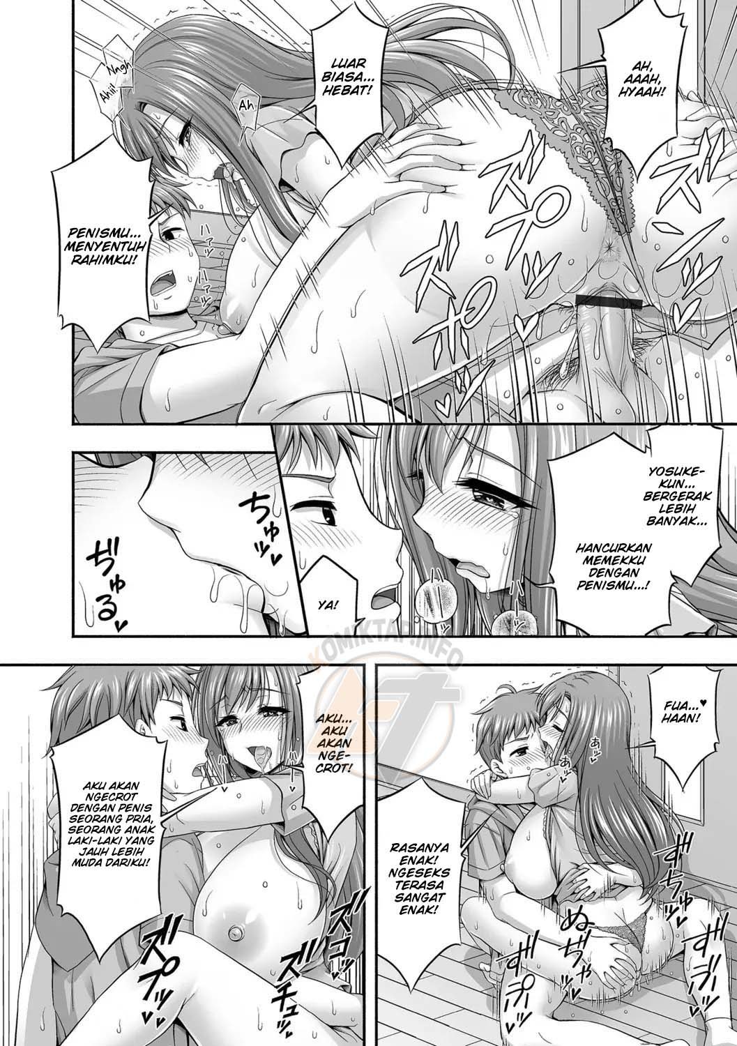Kinjo no Hitozuma to Icha Love Ecchi: Chapter chapter-1 - Page 17
