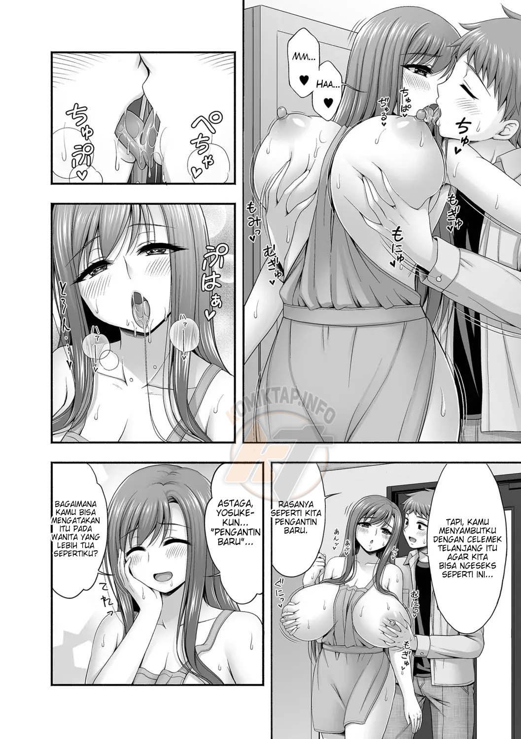 Kinjo no Hitozuma to Icha Love Ecchi: Chapter chapter-2 - Page 5