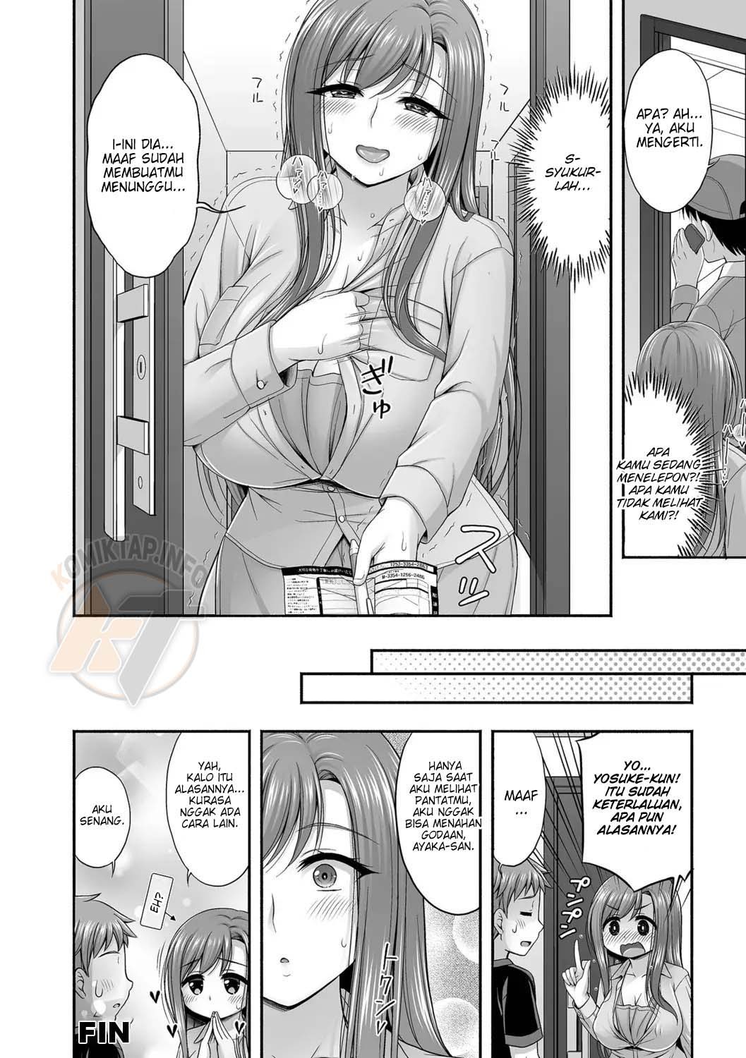 Kinjo no Hitozuma to Icha Love Ecchi: Chapter chapter-2 - Page 17