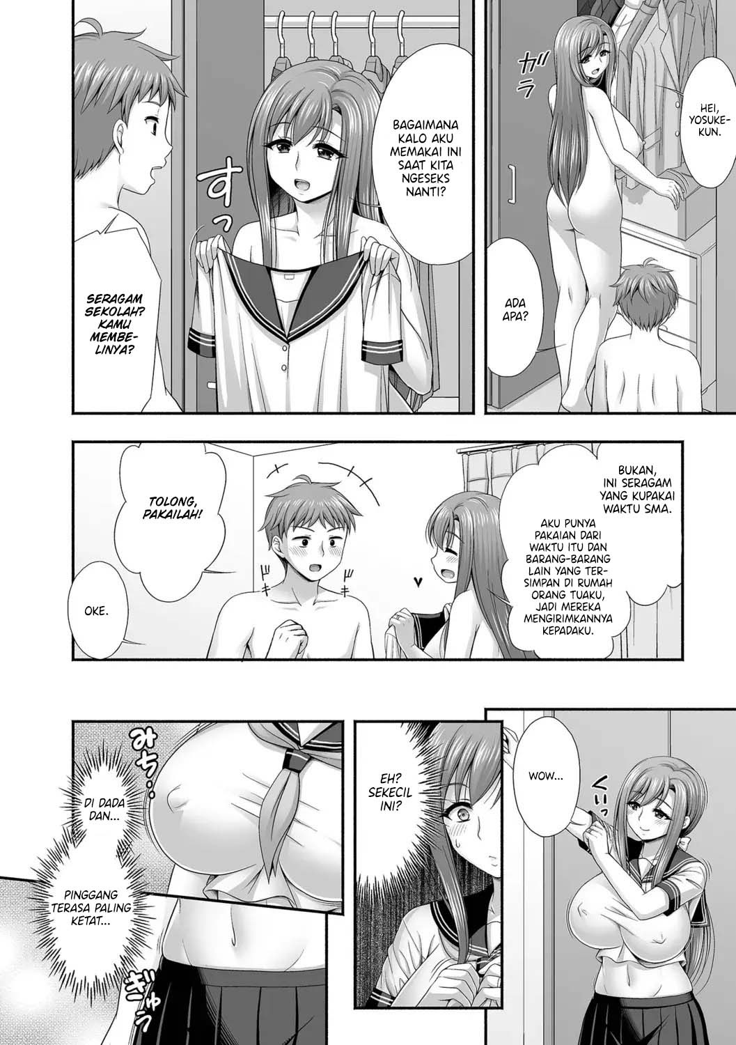 Kinjo no Hitozuma to Icha Love Ecchi: Chapter chapter-3 - Page 5