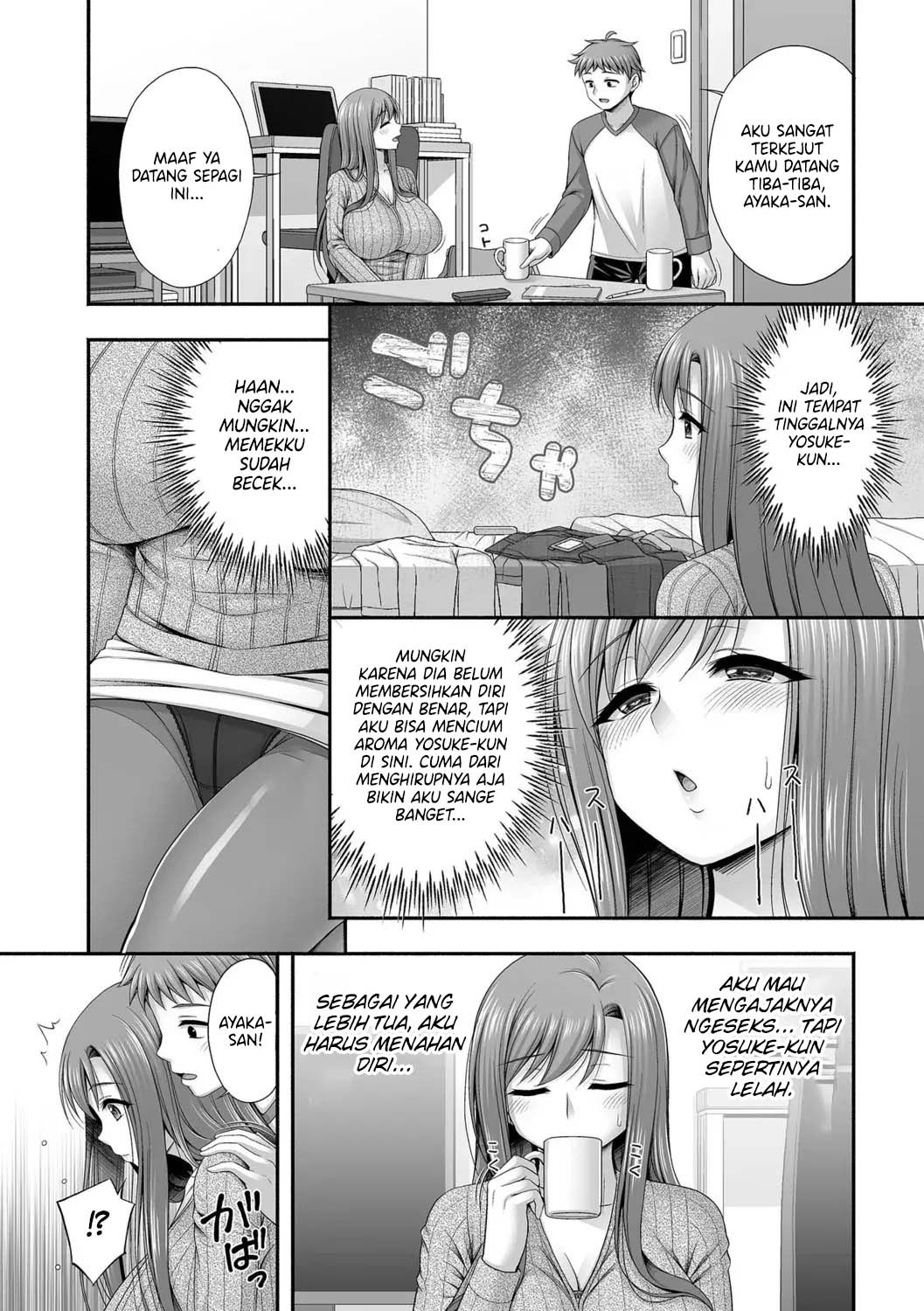 Kinjo no Hitozuma to Icha Love Ecchi: Chapter chapter-4 - Page 5