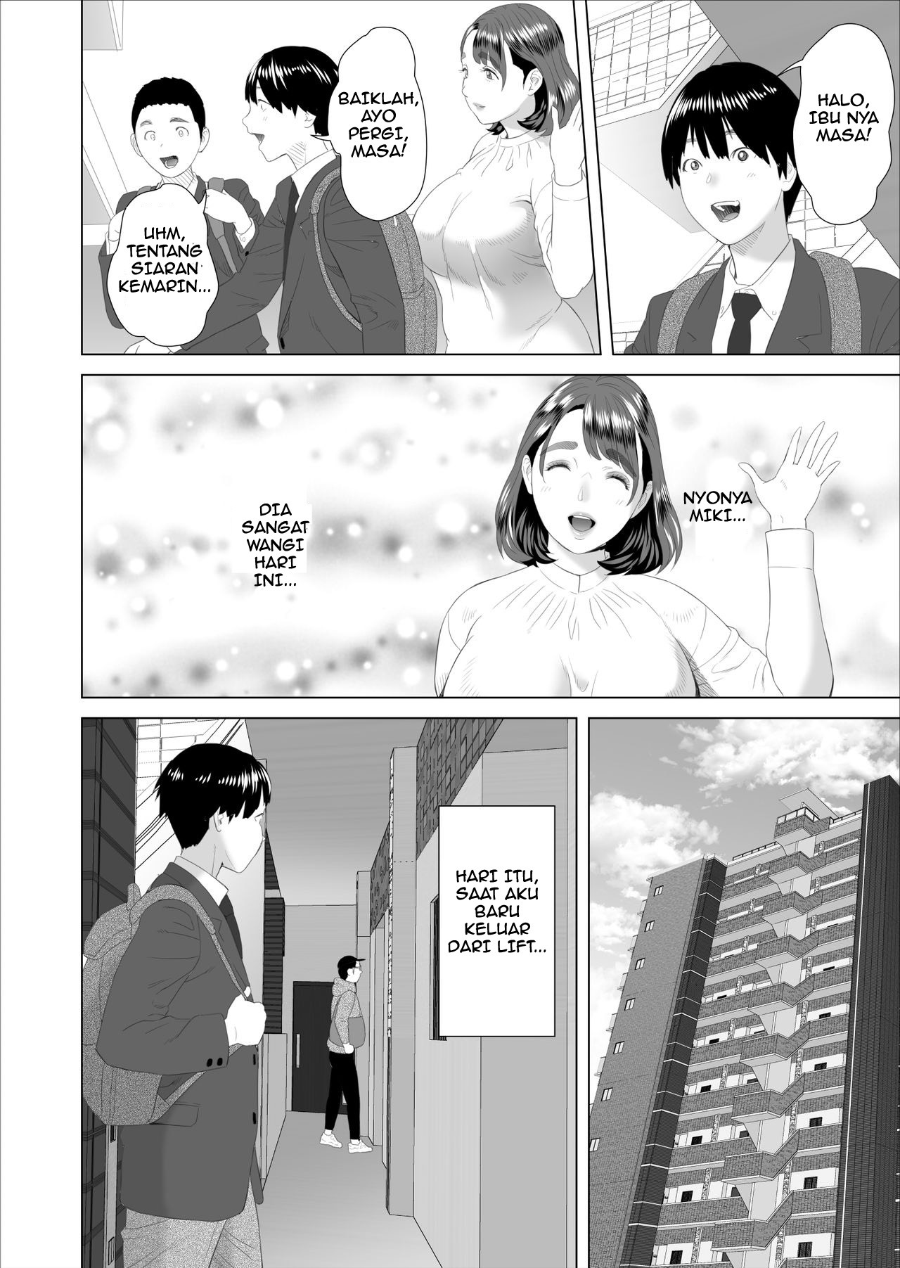 Kinjo Yuuwaku Boku ga Tonari no Okaa-san to Konna Koto ni Nacchau Hanashi: Chapter chapter-1 - Page 6