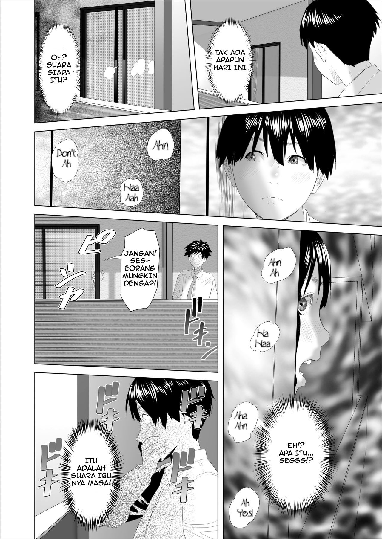 Kinjo Yuuwaku Boku ga Tonari no Okaa-san to Konna Koto ni Nacchau Hanashi: Chapter chapter-1 - Page 8