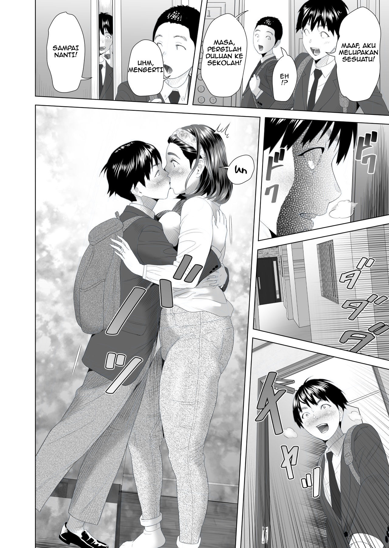 Kinjo Yuuwaku Boku ga Tonari no Okaa-san to Konna Koto ni Nacchau Hanashi: Chapter chapter-2 - Page 10
