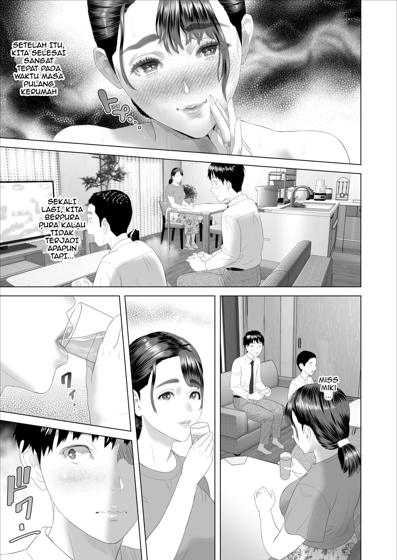Kinjo Yuuwaku Boku ga Tonari no Okaa-san to Konna Koto ni Nacchau Hanashi: Chapter chapter-2 - Page 47