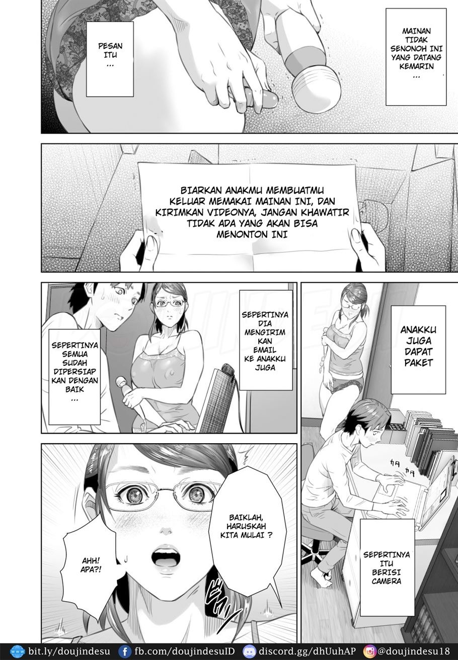 Kinjo Yuuwaku Teruhiko to Okaa-san Hen: Chapter chapter-2 - Page 5