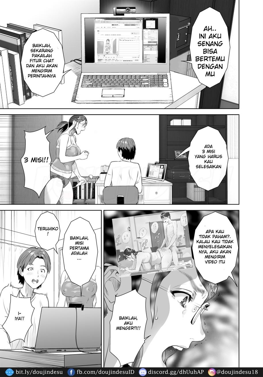 Kinjo Yuuwaku Teruhiko to Okaa-san Hen: Chapter chapter-2 - Page 6