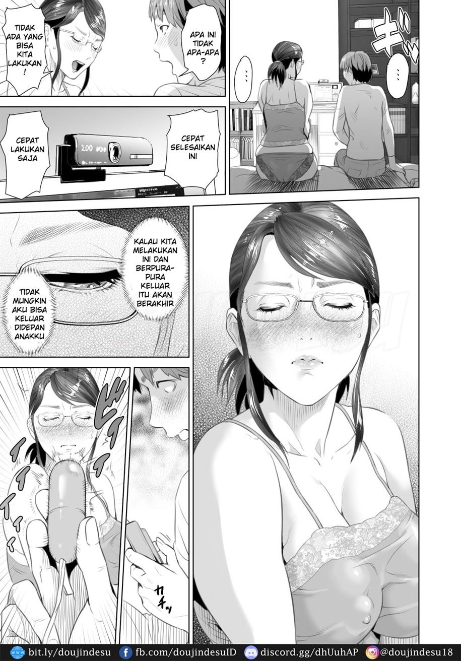 Kinjo Yuuwaku Teruhiko to Okaa-san Hen: Chapter chapter-2 - Page 8