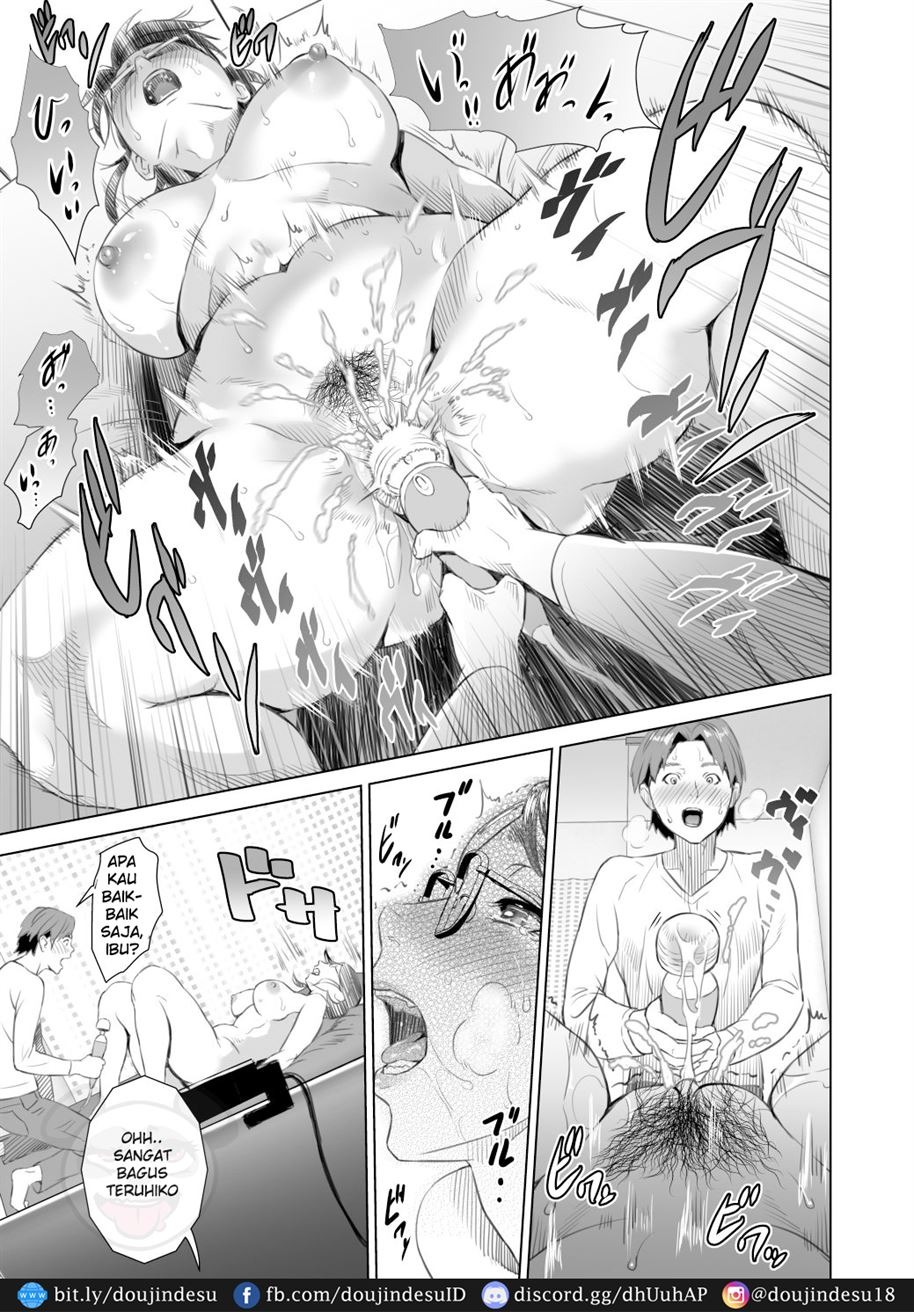 Kinjo Yuuwaku Teruhiko to Okaa-san Hen: Chapter chapter-2 - Page 22