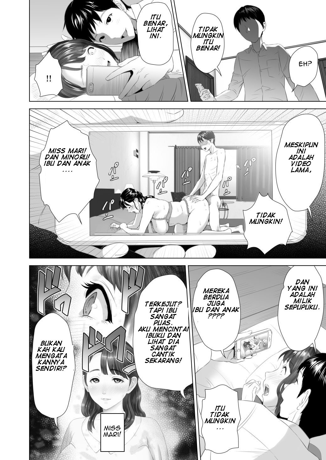Kinjou Yuuwaku Daisandansan HenFriend: Chapter chapter-1 - Page 6