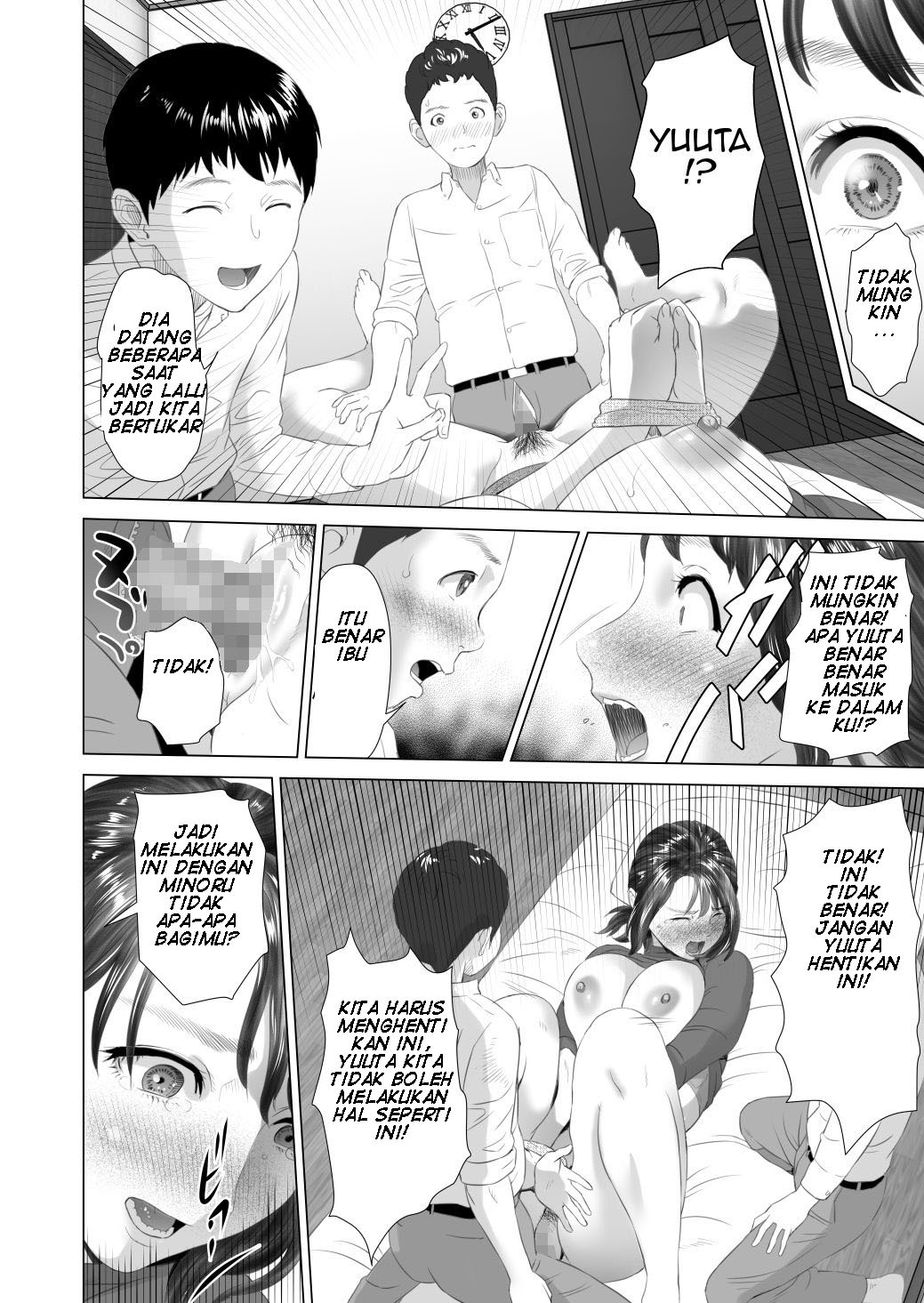 Kinjou Yuuwaku Daisandansan HenFriend: Chapter chapter-1 - Page 14