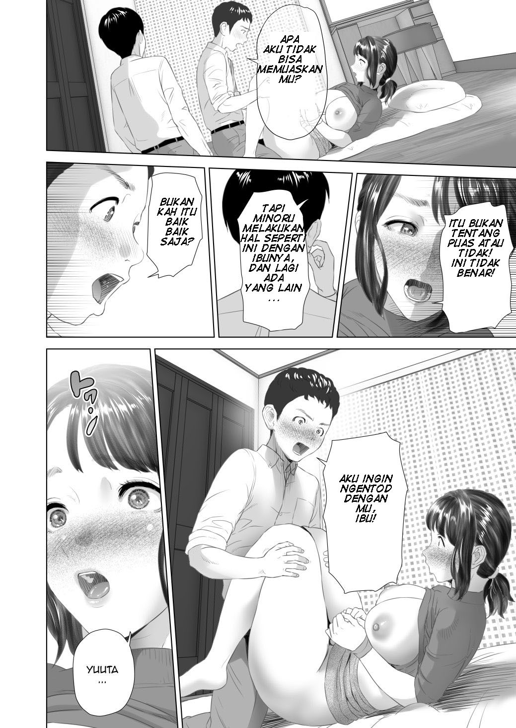 Kinjou Yuuwaku Daisandansan HenFriend: Chapter chapter-1 - Page 16