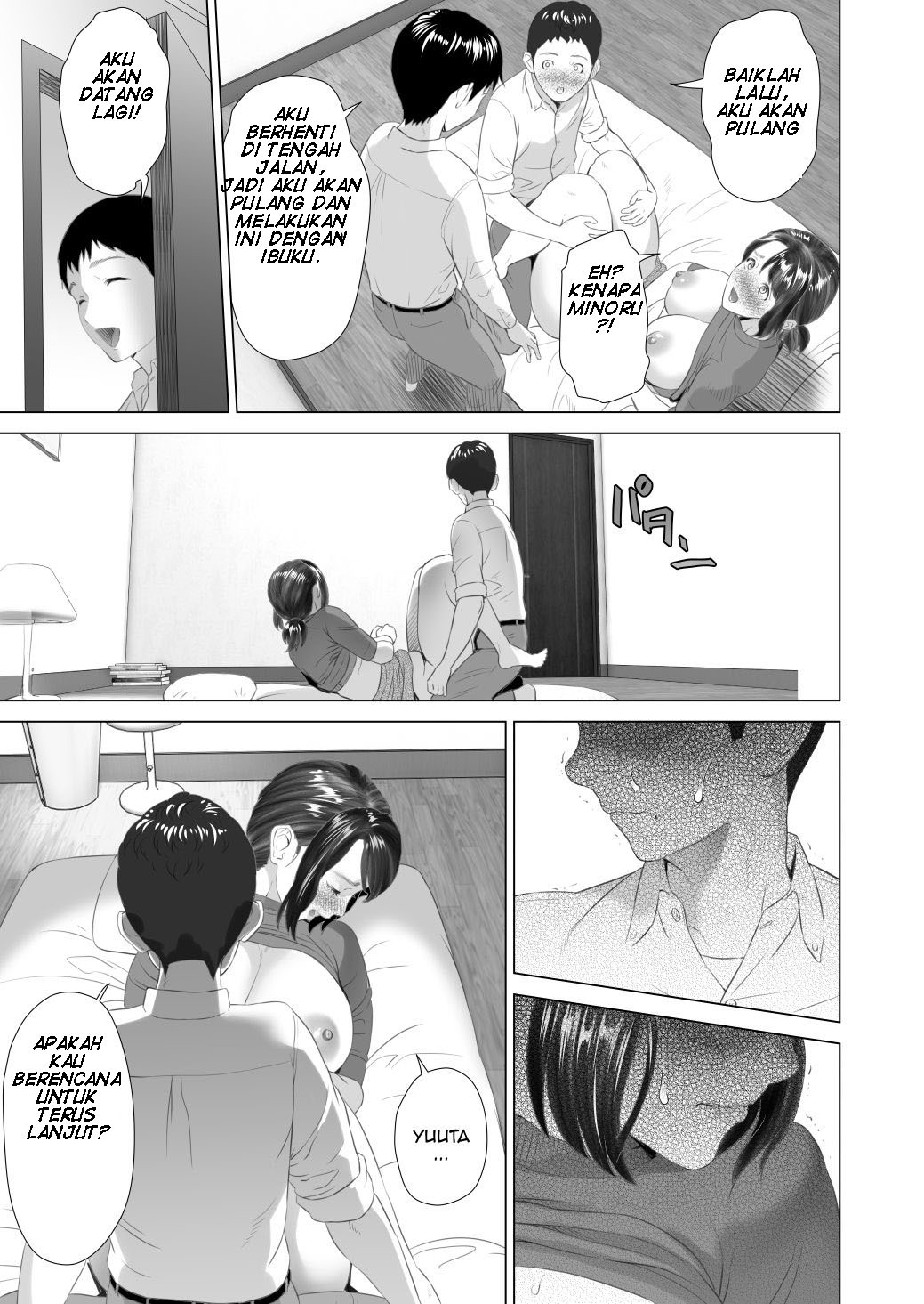 Kinjou Yuuwaku Daisandansan HenFriend: Chapter chapter-1 - Page 17