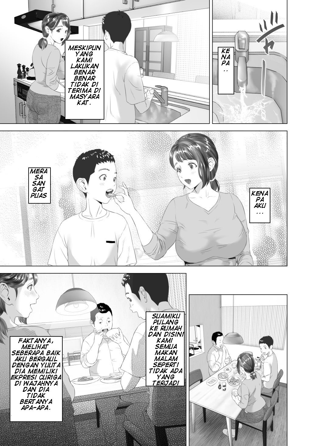 Kinjou Yuuwaku Daisandansan HenFriend: Chapter chapter-1 - Page 53