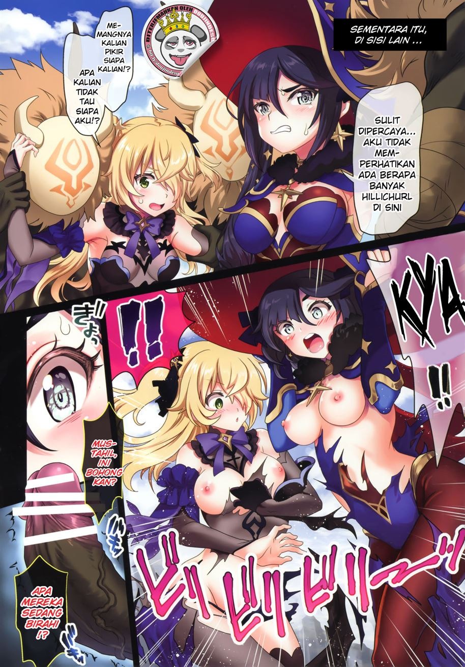 Kirameku Midarabana: Chapter chapter-1 - Page 6