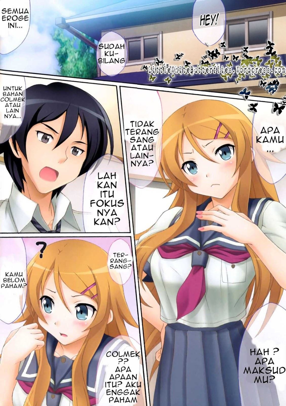 Kirino, Kawaii yo Kirino: Chapter chapter-1 - Page 3