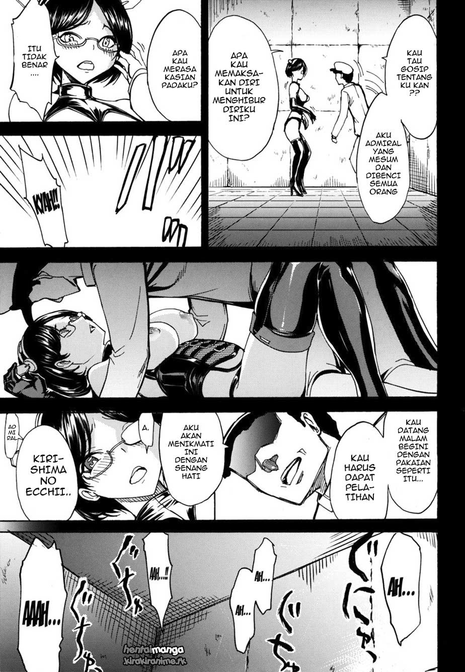 Kirishima -Kirishima Ryoujoku Choukyou Kiroku-: Chapter chapter-1 - Page 23