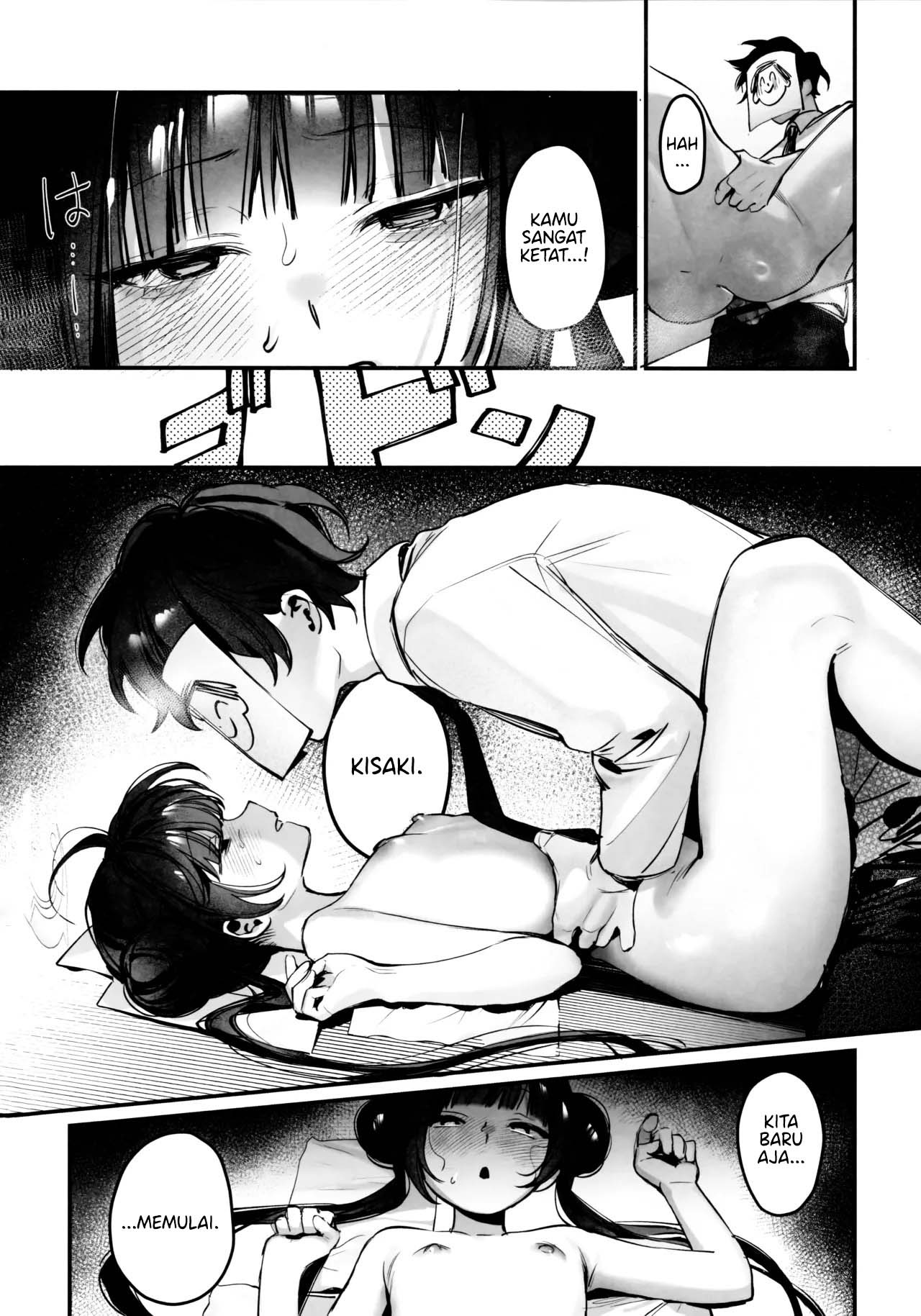 Kisaki Kaichou! Shitsumu Bougai wa Yametekudasai!!: Chapter chapter-1 - Page 16