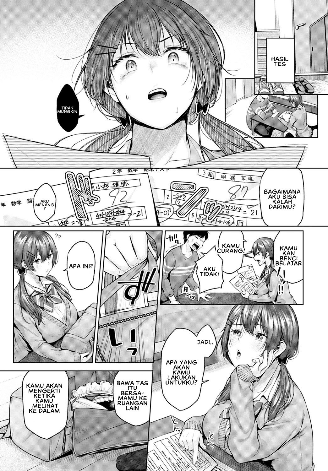 Kisekae Battle: Chapter chapter-1 - Page 5