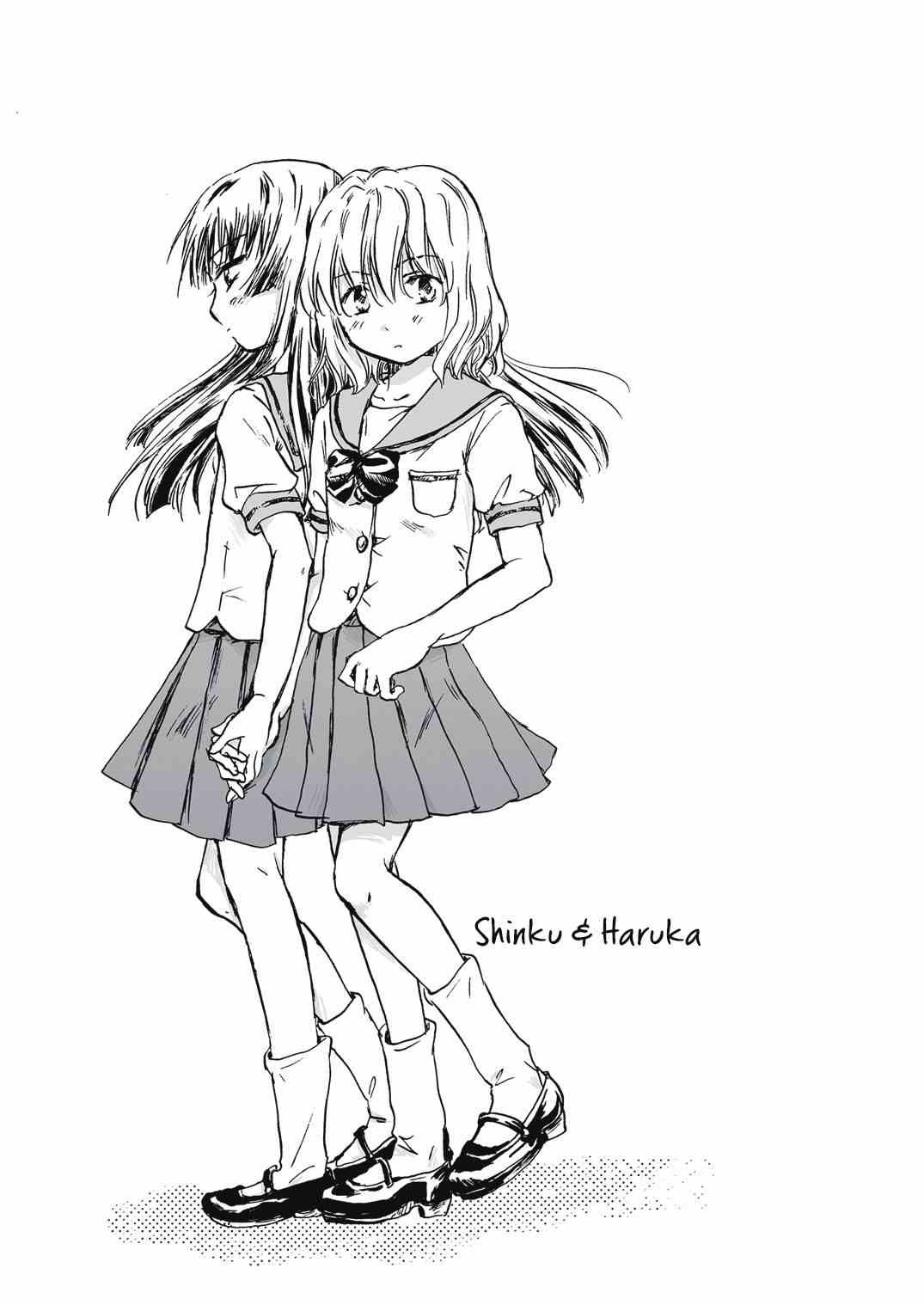 Kiss Me! Vampire Girls: Chapter chapter-1 - Page 4