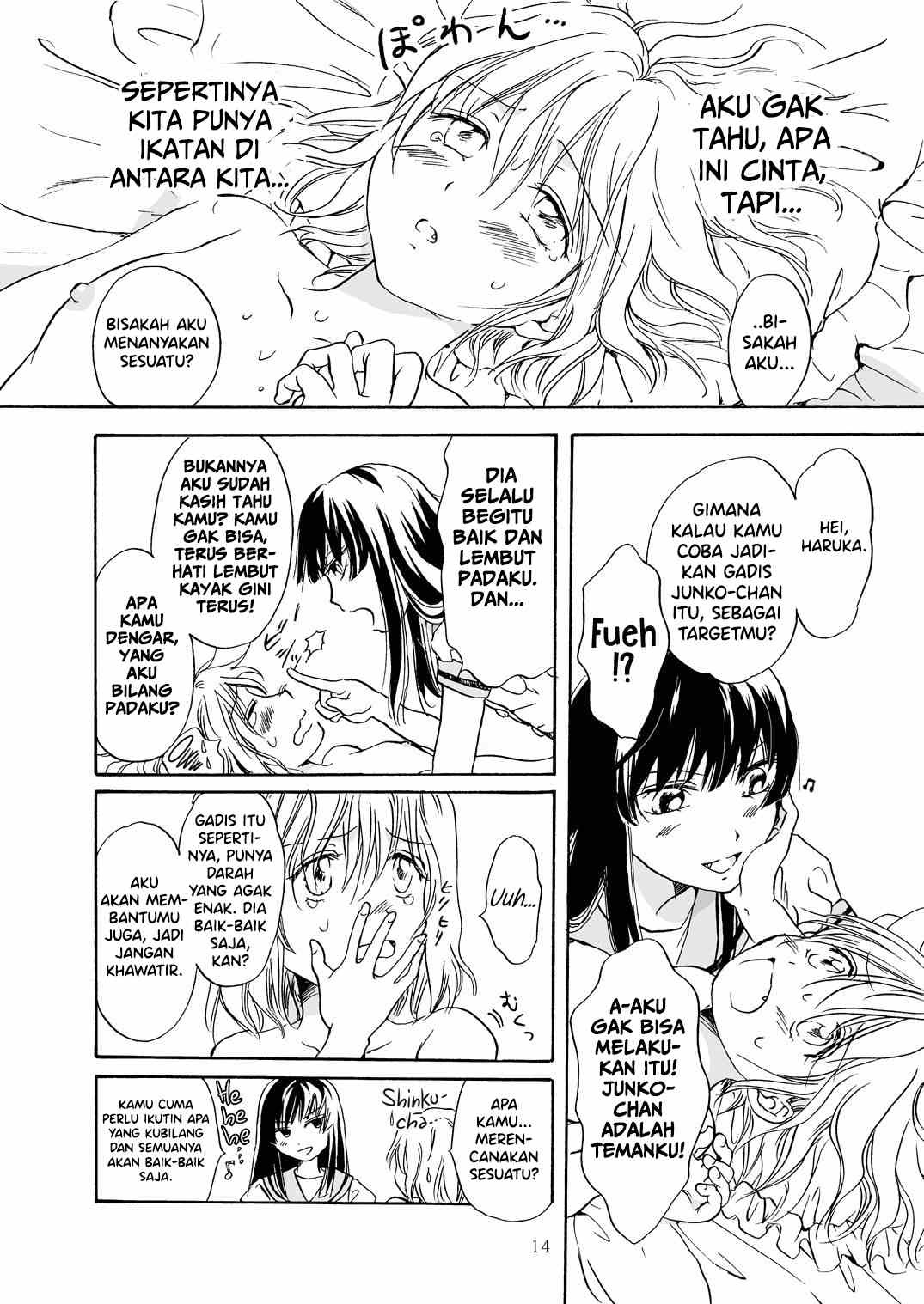 Kiss Me! Vampire Girls: Chapter chapter-1 - Page 16