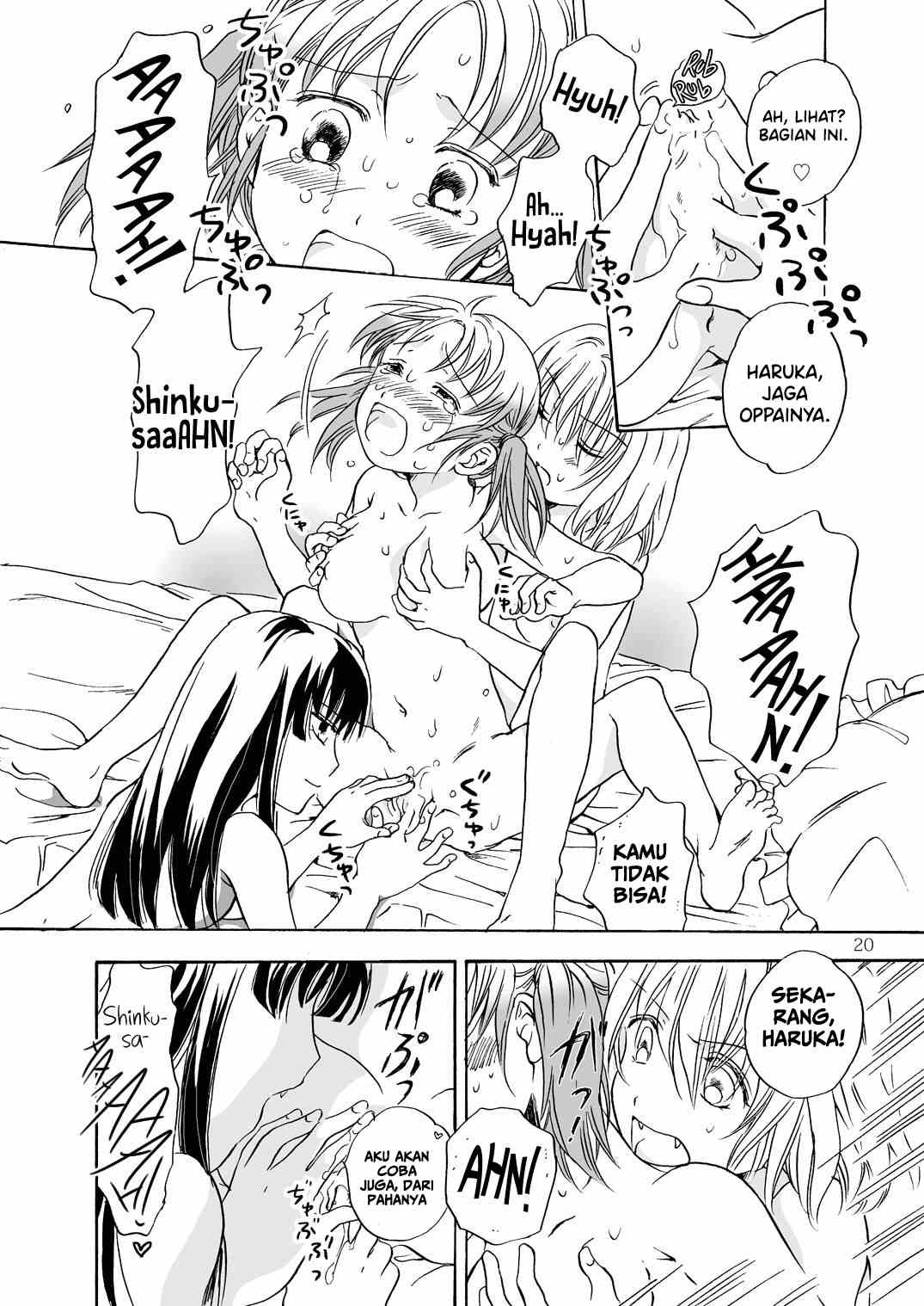 Kiss Me! Vampire Girls: Chapter chapter-1 - Page 22