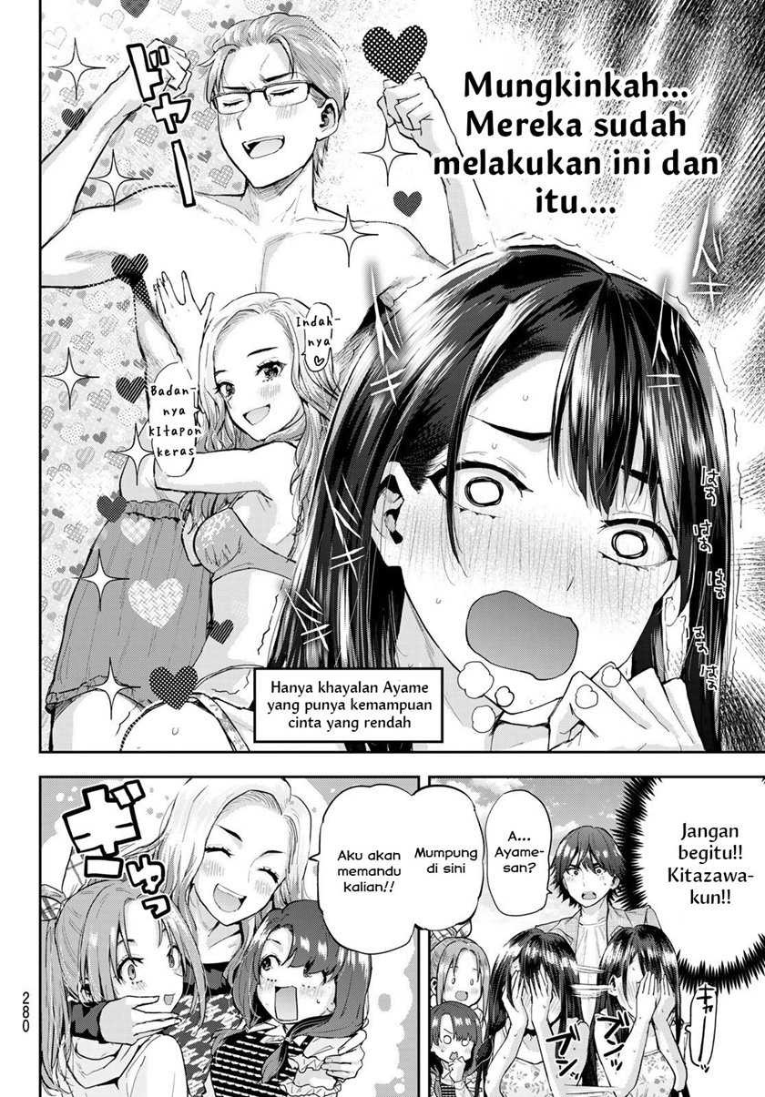 Kitazawa-kun wa A Class: Chapter chapter-13 - Page 2