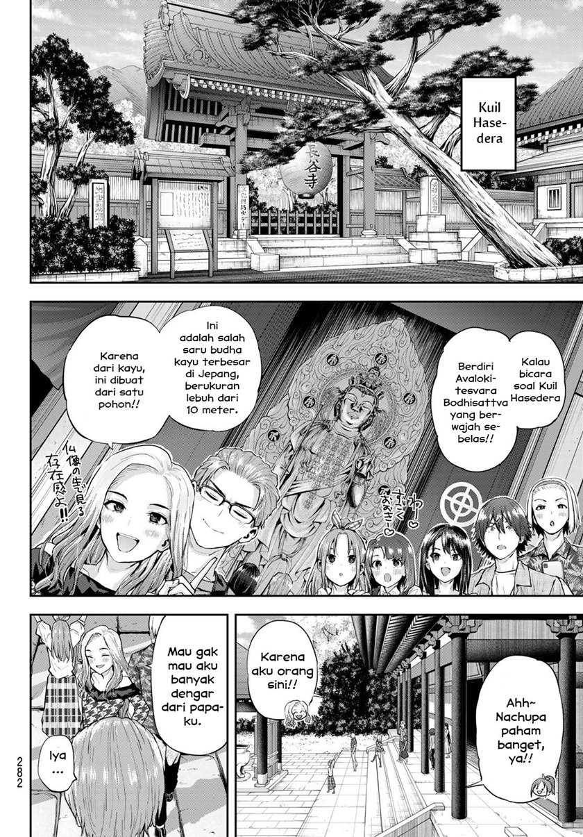 Kitazawa-kun wa A Class: Chapter chapter-13 - Page 4