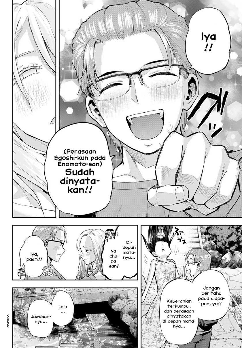 Kitazawa-kun wa A Class: Chapter chapter-13 - Page 10