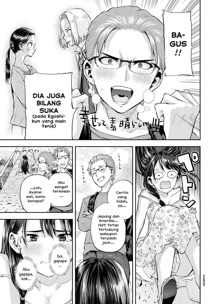 Kitazawa-kun wa A Class: Chapter chapter-13 - Page 11