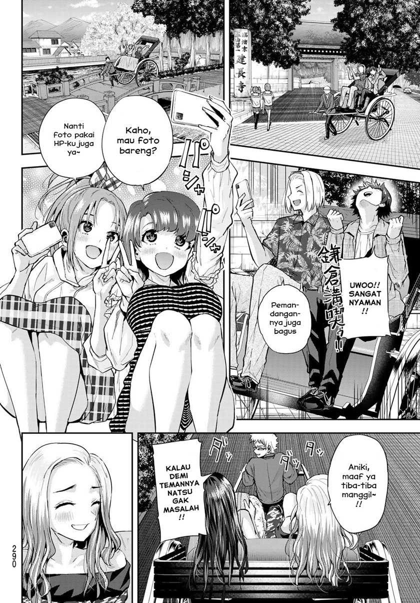 Kitazawa-kun wa A Class: Chapter chapter-13 - Page 12