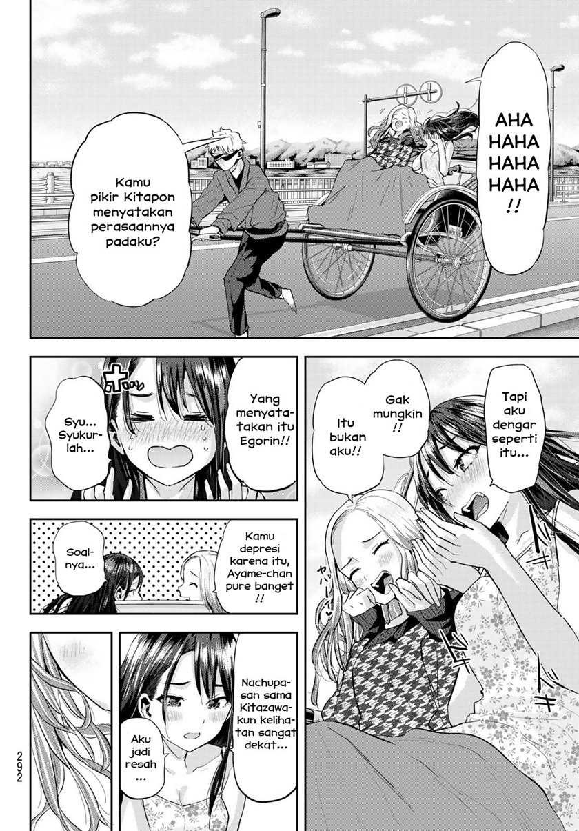 Kitazawa-kun wa A Class: Chapter chapter-13 - Page 14