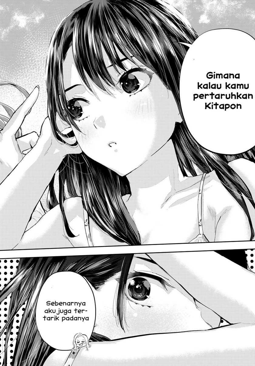 Kitazawa-kun wa A Class: Chapter chapter-13 - Page 16