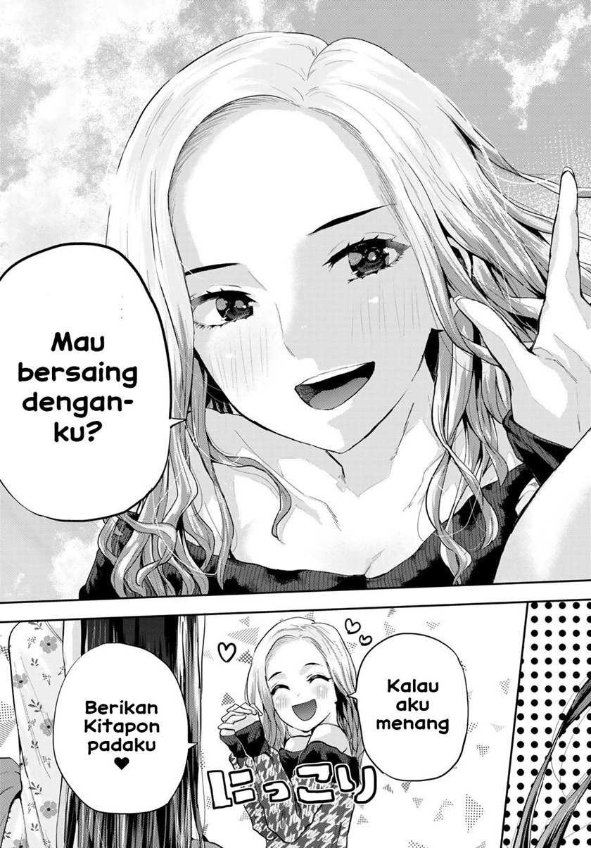 Kitazawa-kun wa A Class: Chapter chapter-13 - Page 17