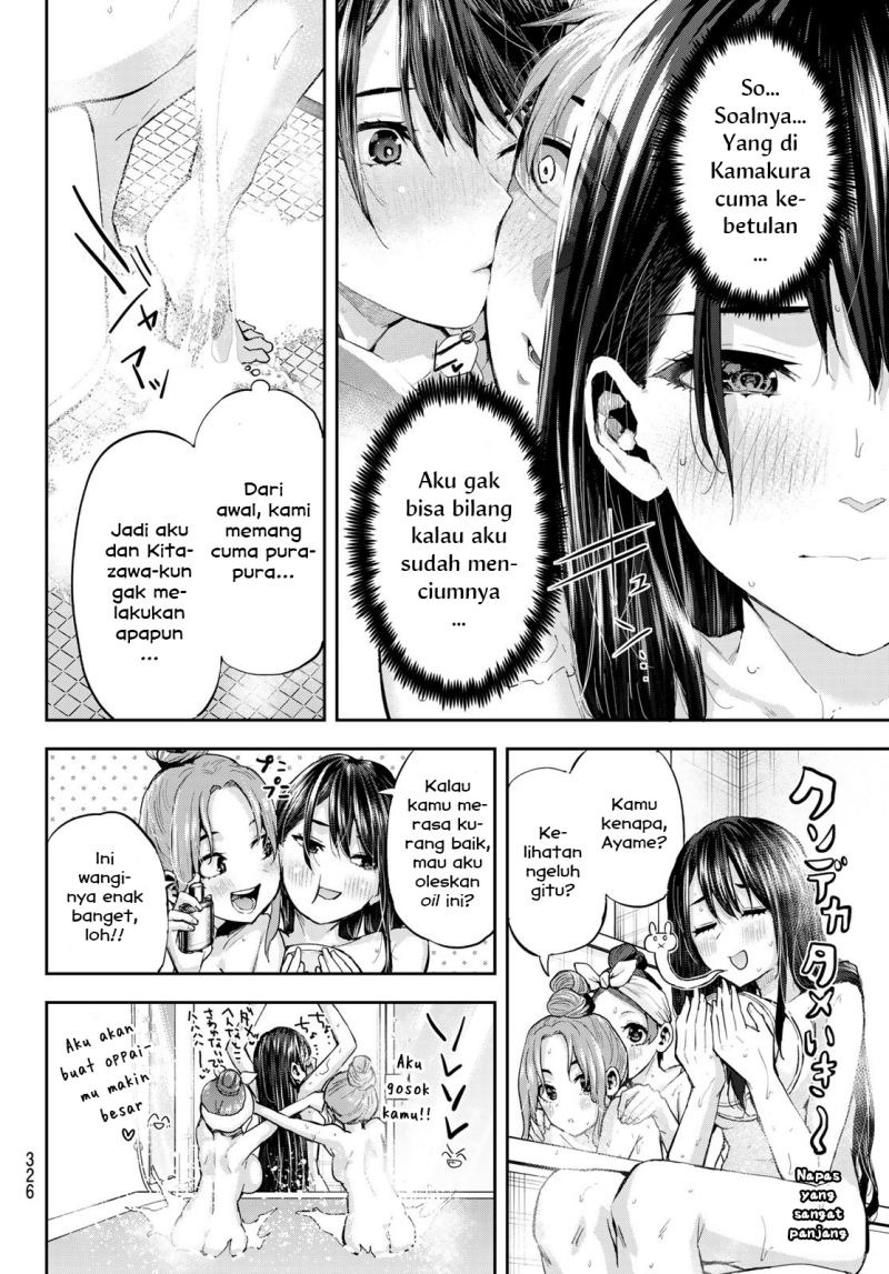 Kitazawa-kun wa A Class: Chapter chapter-16 - Page 6
