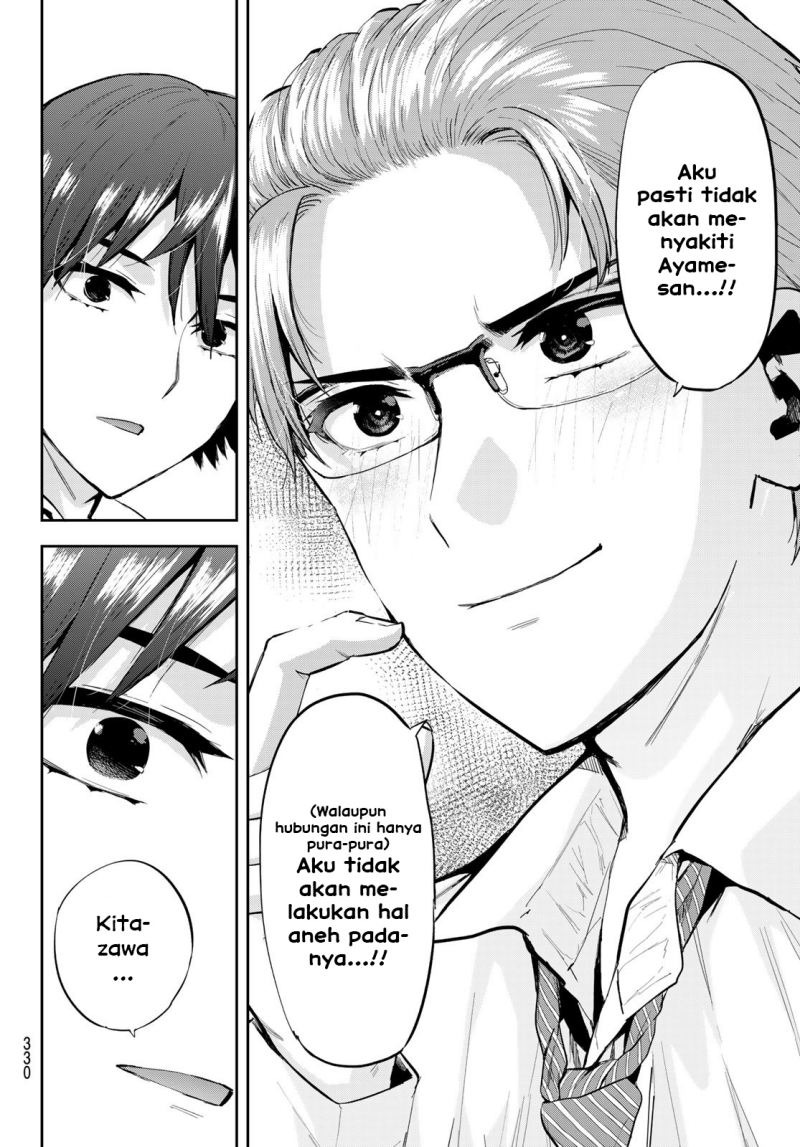 Kitazawa-kun wa A Class: Chapter chapter-16 - Page 10