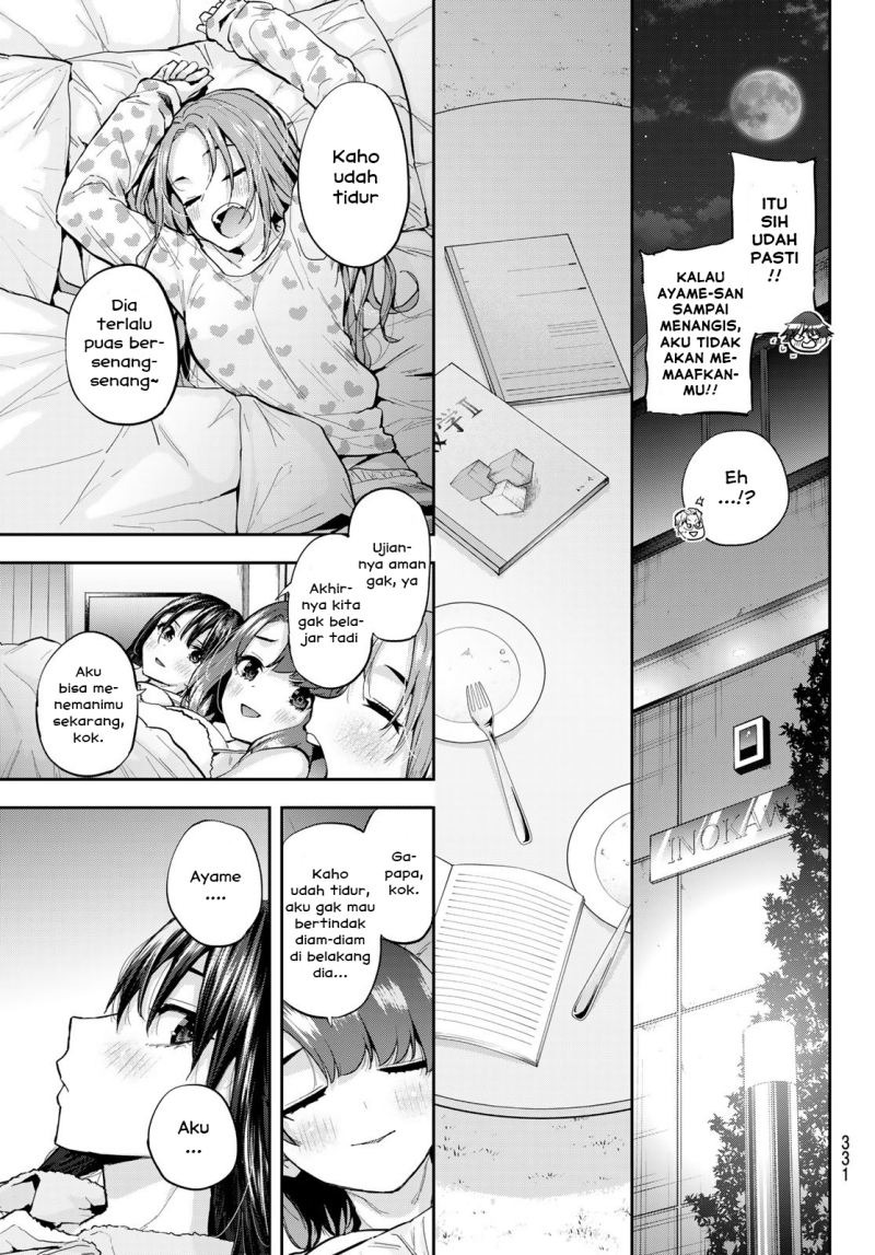 Kitazawa-kun wa A Class: Chapter chapter-16 - Page 11