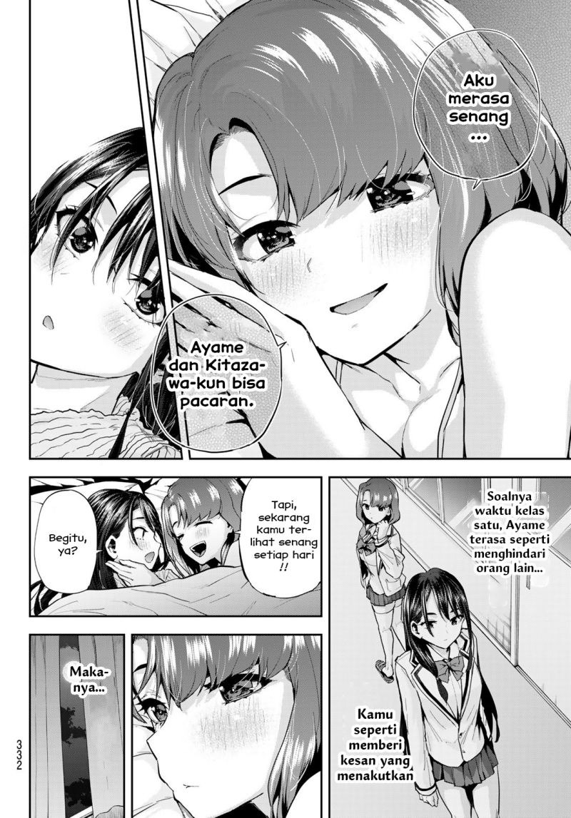 Kitazawa-kun wa A Class: Chapter chapter-16 - Page 12