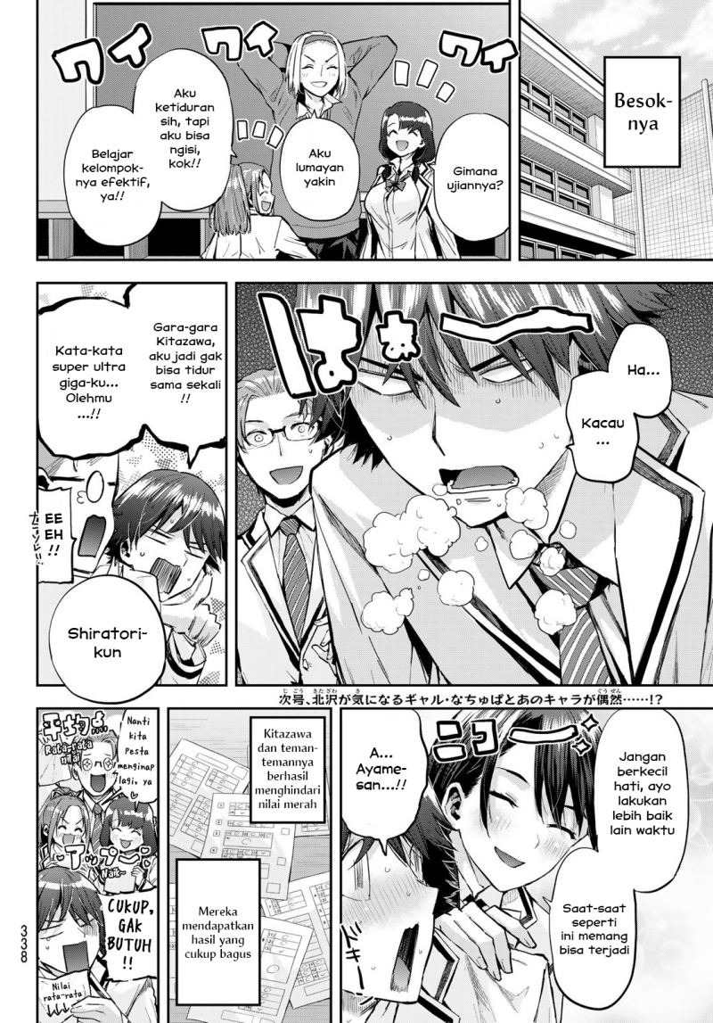 Kitazawa-kun wa A Class: Chapter chapter-16 - Page 17