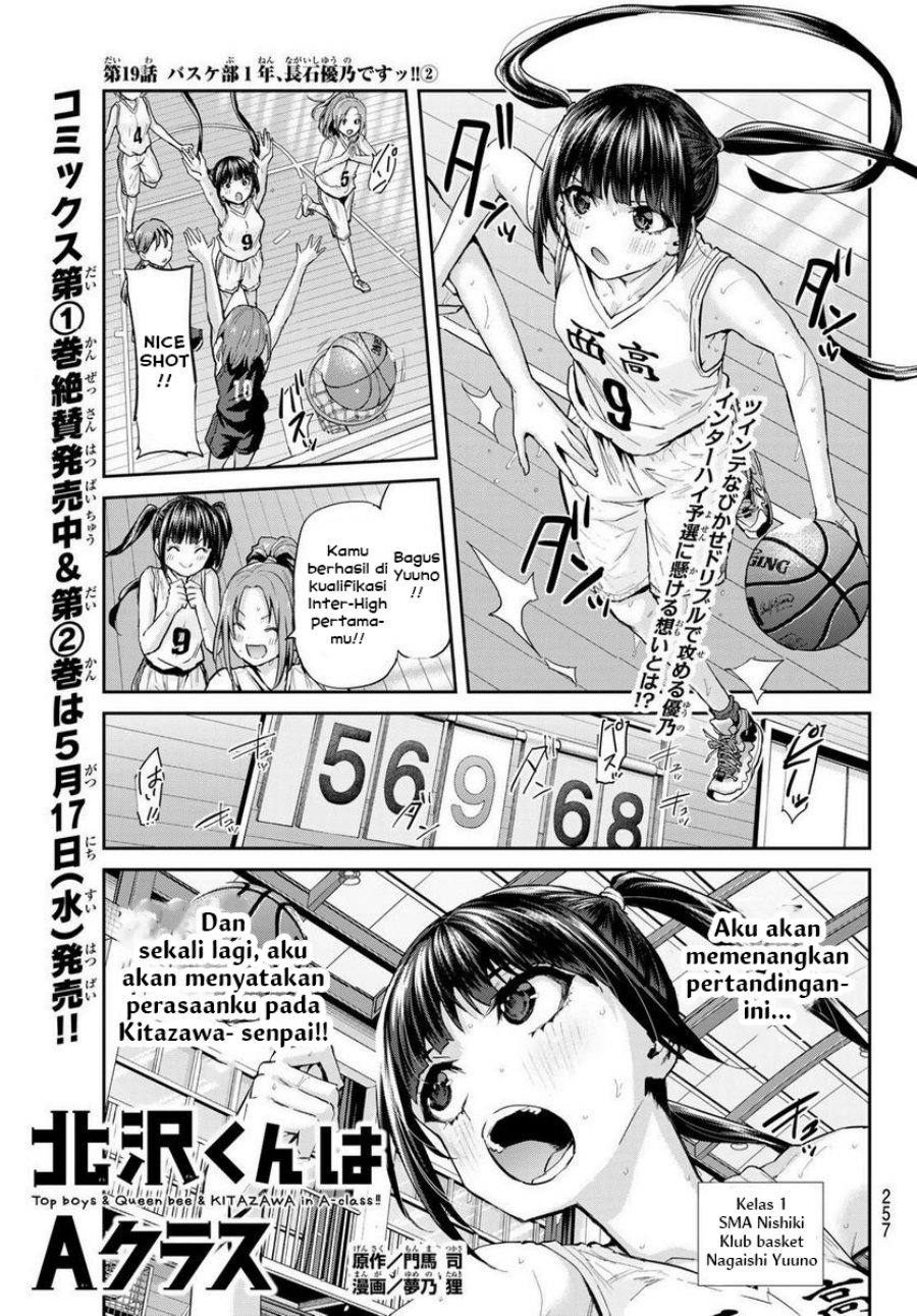 Kitazawa-kun wa A Class: Chapter chapter-19 - Page 1