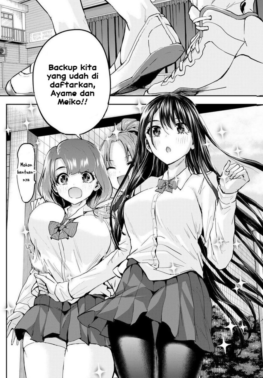 Kitazawa-kun wa A Class: Chapter chapter-19 - Page 4