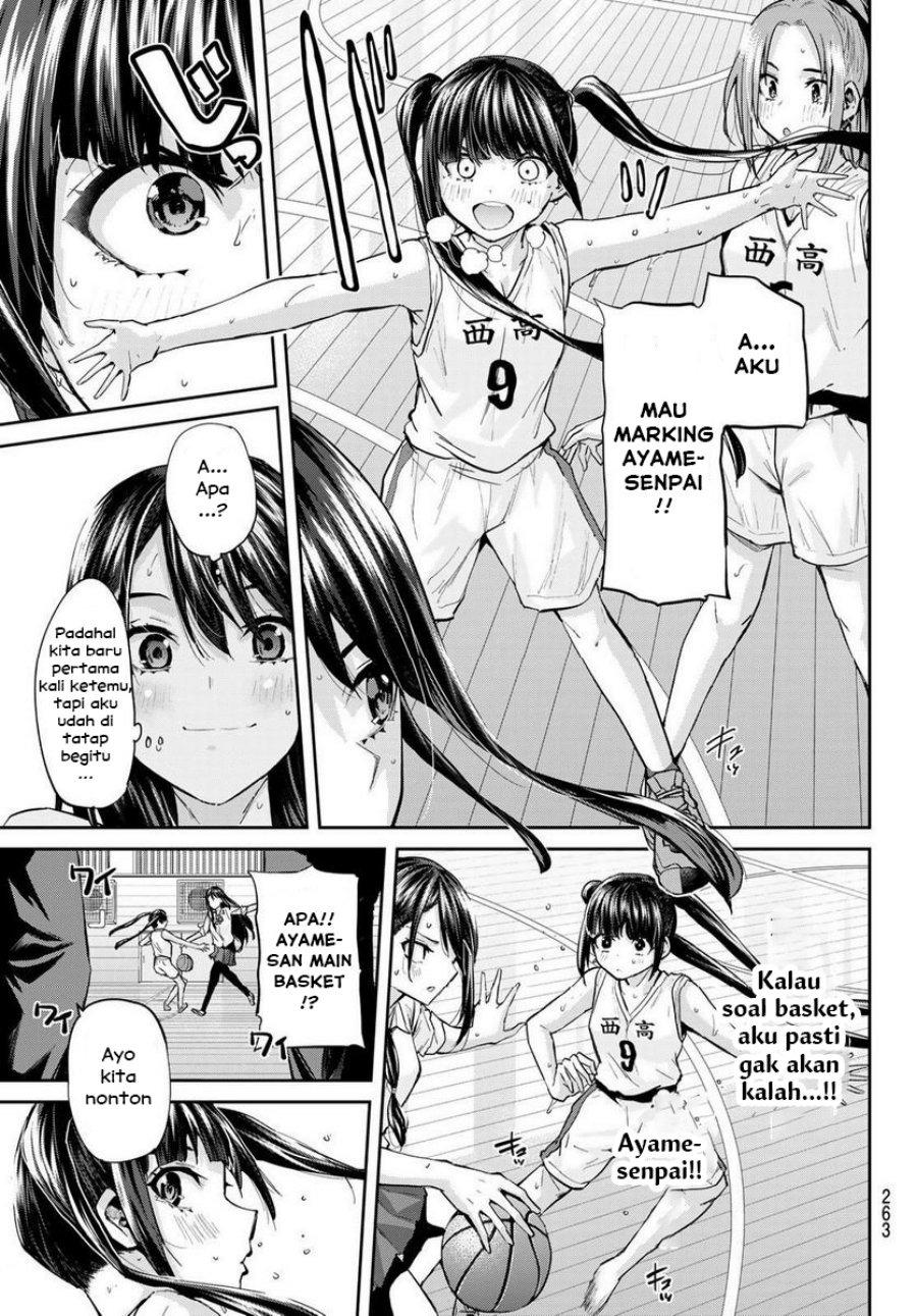 Kitazawa-kun wa A Class: Chapter chapter-19 - Page 7