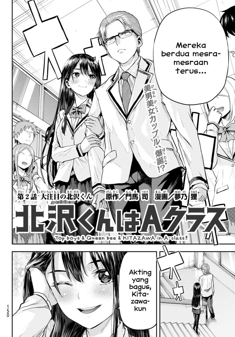Kitazawa-kun wa A Class: Chapter chapter-2 - Page 2